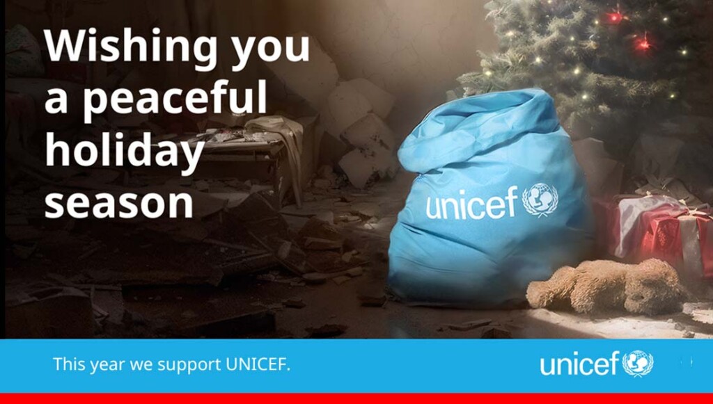 Atexor and UNICEF. Christmas Donation 2024